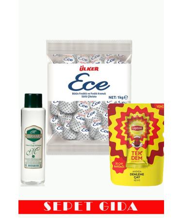 Ulker HOLIDAY PACKAGE-72