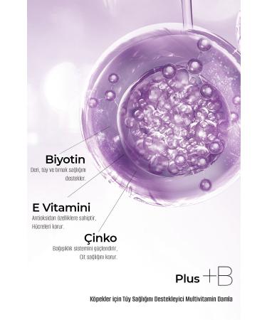 Docho Fish Oil for Cats and Dogs 200 ml and Coat Health Support Drops for Dogs 50 ml - Buy Online on GoSupps.com