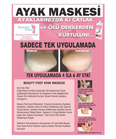 Beauty foot Sock Type Chamomile and Fruit Extract Foot Peeling Mask 20 ml - Buy Online on GoSupps.com