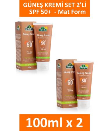 Arifo lu Sun Cream 50+ Organic Aloe Vera Anti Aging 100ml (2 Pieces)