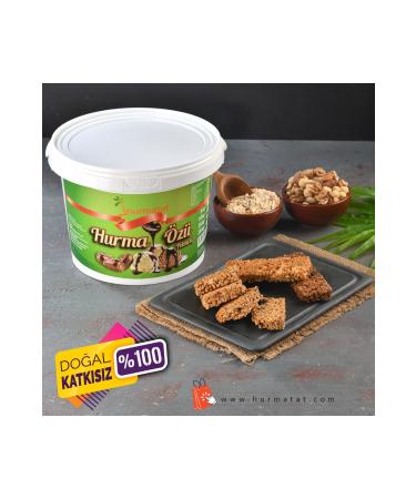 Hurmatat Date Pulp & Molasses 5kg - Buy Online on GoSupps.com