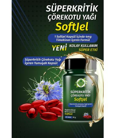 Gokcek Healing Black Cumin Softgel Capsule (BLACK CUM N SOFTGEL) - Buy Online on GoSupps.com