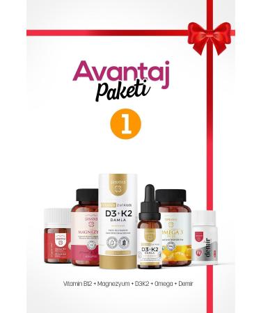 Erbatab Advantage Package 1 (MAGNESIUM D3K2 B12 - B9 OMEGA IRON)