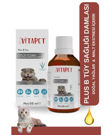 V TAPET Set of 3 Malt Paste + Multivitamin Paste + PlusB Drops - Buy Online on GoSupps.com