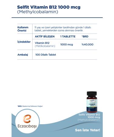 Selfit Vitamin B12 1000 Mcg 100 Sublingual Tablets - Buy Online on GoSupps.com