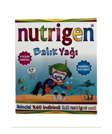 Nutrigen Fish Oil Syrup 200 ML Double Pack - Buy Online on GoSupps.com