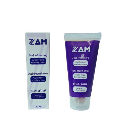 7zam Whitening Cream with Hydroquinone and Arbutin Vitamin B5 and E for Sensitive Areas and Blemishes - Buy Online on GoSupps.com