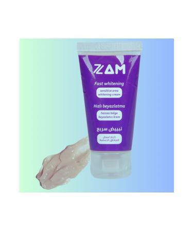 7zam Whitening Cream with Hydroquinone and Arbutin Vitamin B5 and E for Sensitive Areas and Blemishes - Buy Online on GoSupps.com