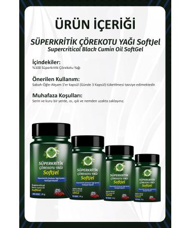 Gokcek Healing Black Cumin Softgel Capsule (BLACK CUM N SOFTGEL) - Buy Online on GoSupps.com