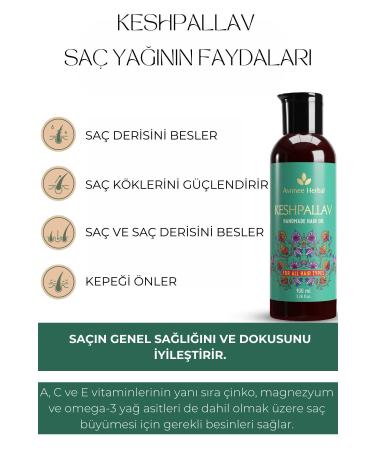 Avimee Herbal Natural Hair Care Oil | Natural Formula with Rosemary Argan Amla Bhringraj Saw Palmetto | 100ml - Buy Online on GoSupps.com