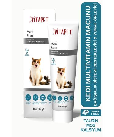 V TAPET Set of 3 Malt Paste + Multivitamin Paste + PlusB Drops - Buy Online on GoSupps.com