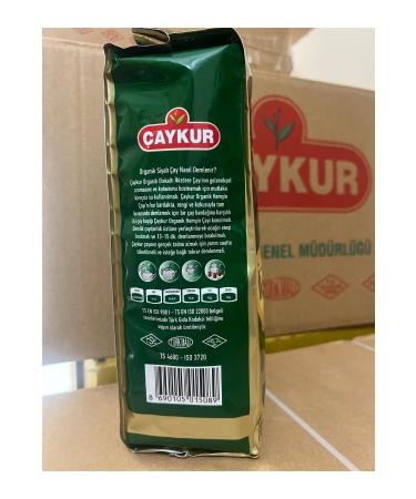 Caykur pouring - Buy Online on GoSupps.com