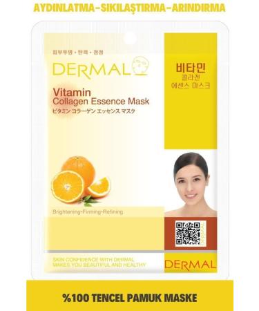 Dermal Brightening Firming Purifying Vitamin Essence Collagen Mask 23gr