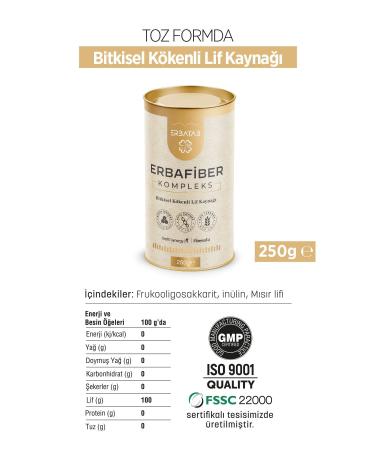 Erbatab Fiber Complex Prebiotic 250 gr - Buy Online on GoSupps.com