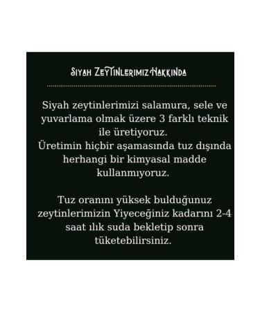 Gourmet Series Natural Fermented Round Black Olives from the Opposite Village (3500gr - Pet Jar) - Buy Online on GoSupps.com