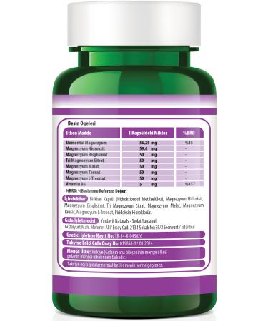 Yurdavit Magnesium Complex 60 Capsules Malate Bisglycinate Hydroxide Taurate L-Threonate Citrate B6 - Buy Online on GoSupps.com