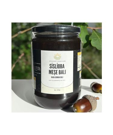 Tastes of the Country Sislioba Oak Honey - Black Forest Honey - 850 gr Glass Jar - Buy Online on GoSupps.com