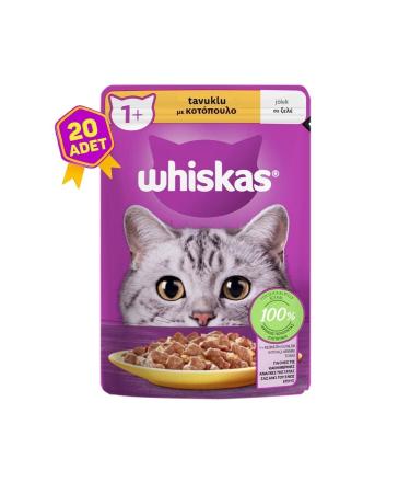 Whiskas Chicken Pouch Bag Complete Canned Food for Adult Cats 20 X 85 Gr.