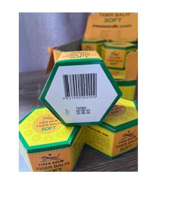 Tiger Balm Soft Original 25gr. - Buy Online on GoSupps.com