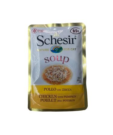 Schesir Soup Cat Soup Mixed Package 4x85gr - Buy Online on GoSupps.com