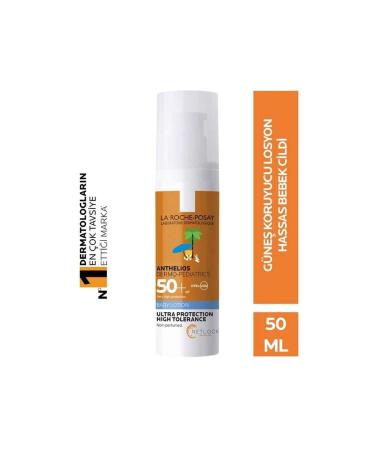 La Roche Posay ANTHEL OS DERMO PEDIATRICS BABY SUNSCREEN LOTION 50ML PSSN2557 - Buy Online on GoSupps.com