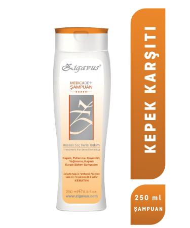 Zigavus Medicade Juniper Tar Shampoo Anti-Dandruff Dermatitis Flaking Itching Anti-Shampoo