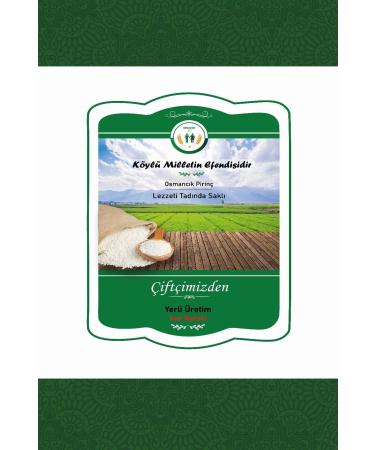 T rkiye Agricultural Credit Cooperatives T rkiye Agricultural Credit Cooperative Baldo Rice 2500 Gr - Buy Online on GoSupps.com