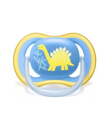 Philips Avent Ultra Air Pacifier 18 Months Boy - Buy Online on GoSupps.com
