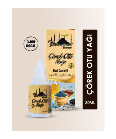 Historical SultanAhmet Spice Shop Black Cumin Oil