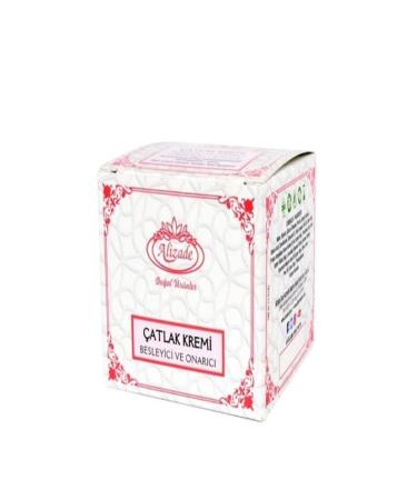 alizade Stretch Mark Cream (nourishing and repairing)