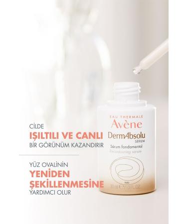 Avene SK N BR GHTEN NG SERUM FOR SK N LOS NG FIRMNESS AND DENSITY 30 ML DEMBA4701 - Buy Online on GoSupps.com