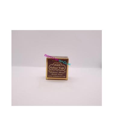 Fluid Cocoa Butter - 60 gr