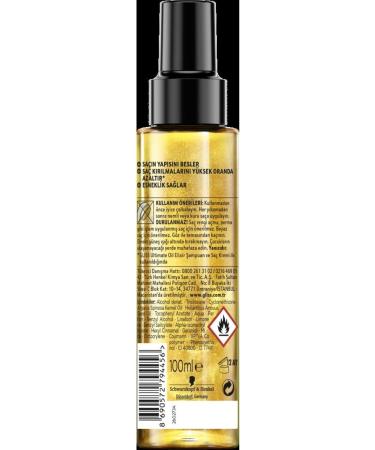 Gliss Schwarzkopf Gliss Ultimate Oil Elixir Care Serum 100 ml - Buy Online on GoSupps.com