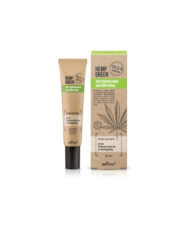 Belita Hemp Green 5 Natural Formula Anti-Wrinkle Eye Cream (20 ml)