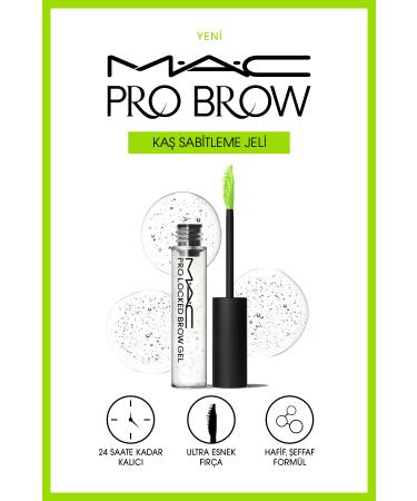 Mac Pro Locked Brow Gel - Clear 12 Hours Permanent Non-Flagging Eyebrow Fixer 7.8 ml