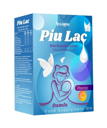 Lamos Piu Lac Milk Increasing Drops for Breastfeeding Mothers