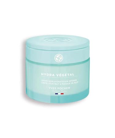 Yves Rocher Hydra Vegetal Moisturizing and Revitalizing Face Cream with Hyaluronic Acid & Squalene 50ml