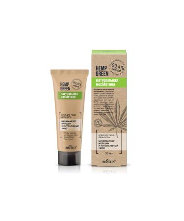 Belita Hemp Green Day and Night Face Cream (50 ml)