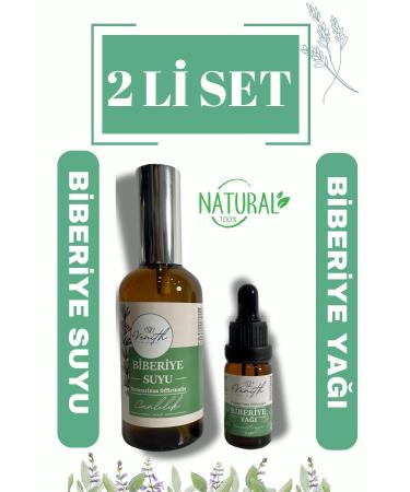 Venith Aromatherapy 0 Natural Rosemary Oil Rosemary Water Hydrosol 2 Piece Set Hair Care