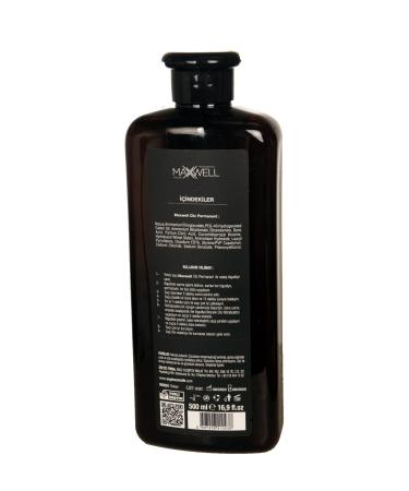 Maxwell PERM MEDICINE N (STRONG THICK DIFFICULT HAIR) 500ML - Buy Online on GoSupps.com