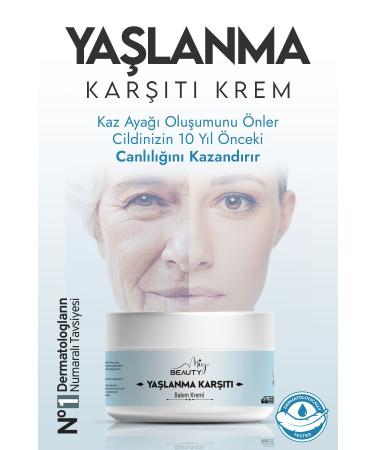 Miya Beauty Rejuvenating Anti-Aging And Cream 50 ml