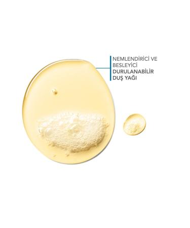 Bioderma Atoderm Shower Oil Dry Skin Moisturizing Nourishing Shower Oil Niacinamide Baby Child Adult 500 ml - Buy Online on GoSupps.com