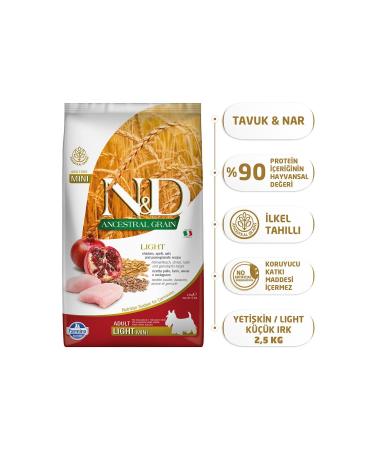 N & D Low Grain Light Chicken & Pomegranate Diet Dog Food 2.5 kg