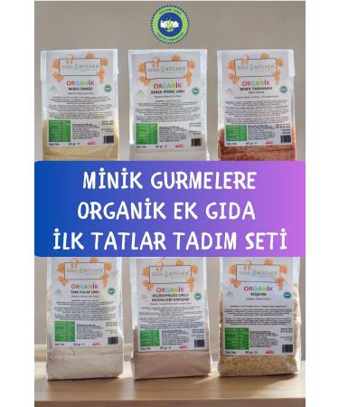 Soul Kitchen Organic Products Organic Supplementary Food for Little Gourmets First Tastes 6x80gr