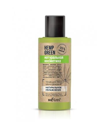 Belita Hemp Green Tonic Natural Moisturizer for Face Neck and D collet Area (95ml)