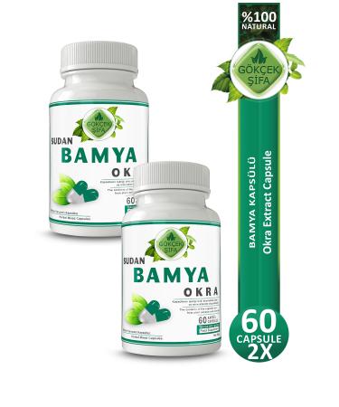 Gokcek Healing Okra Capsule X 2