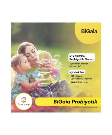 Bigaia Vitamin D Probiotic Drops 10 ml - Buy Online on GoSupps.com