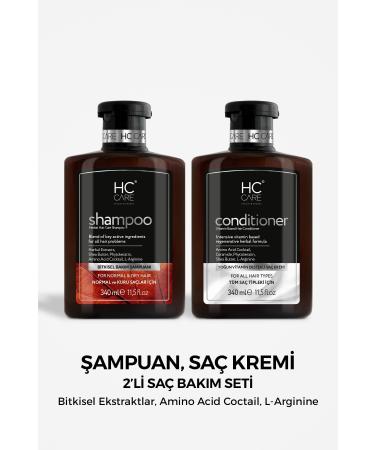 HC Care Hc Shampoo Conditioner 2-Piece Set