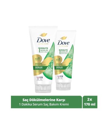 Dove Ultra Care 1 Minute Serum Hair Care Cream Anti-Loss Care 170 ml X2