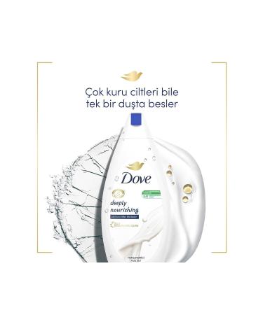 Dove Deeply Nourishing Moisturizing Shower Gel Nourishes Even Very Dry Skin 500 ml - Buy Online on GoSupps.com